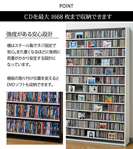 Amazon｜オークス CDストッカー CS1668 N ナチュラル｜収納ケース