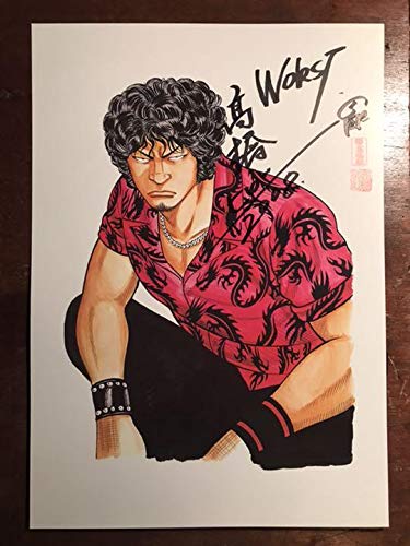 高橋ヒロシ 激レア 直筆サイン フィギュア 春道 花 高橋ヒロシ 激レア