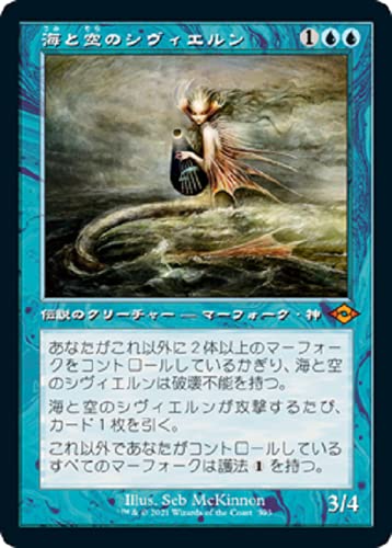 絵描きの召使い Painter's Servant ジャッジ褒賞 foil 4枚 絵描きの