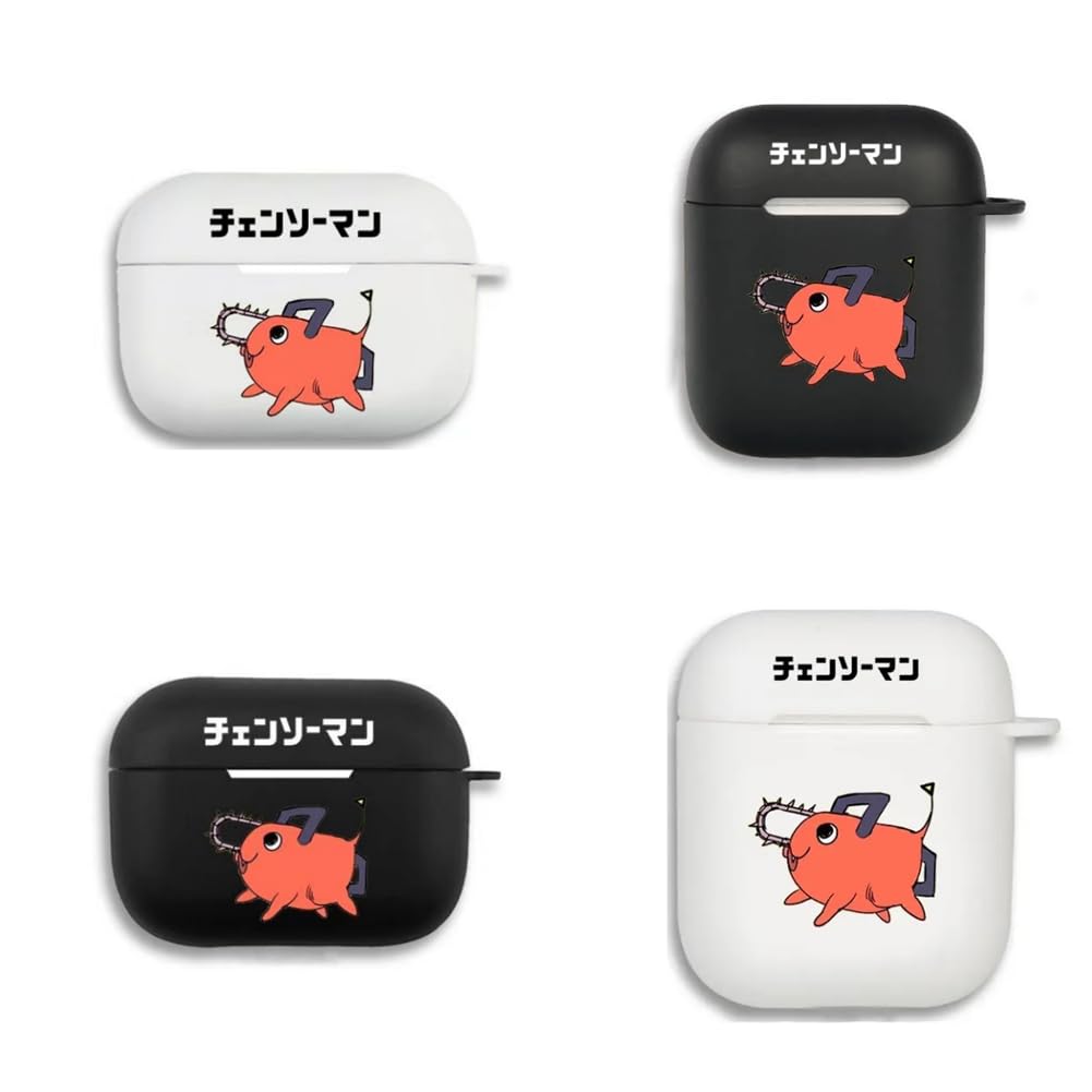 Amazon.co.jp: AirPodsケース チェンソーマン ポチタ イヤホンケース