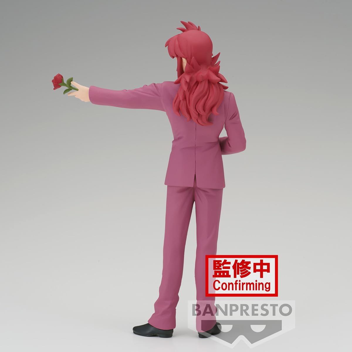 Amazon.co.jp: バンプレスト 幽☆遊☆白書 DXF 蔵馬 30th Anniversary