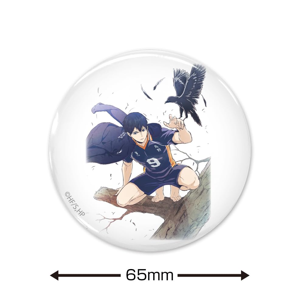 Amazon.co.jp: 【公式】コスパ ハイキュー!! 影山飛雄 65mm缶バッジ