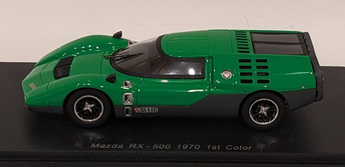 Amazon.co.jp: Spark Mazda RX500 1970 Green First Color Concept Car