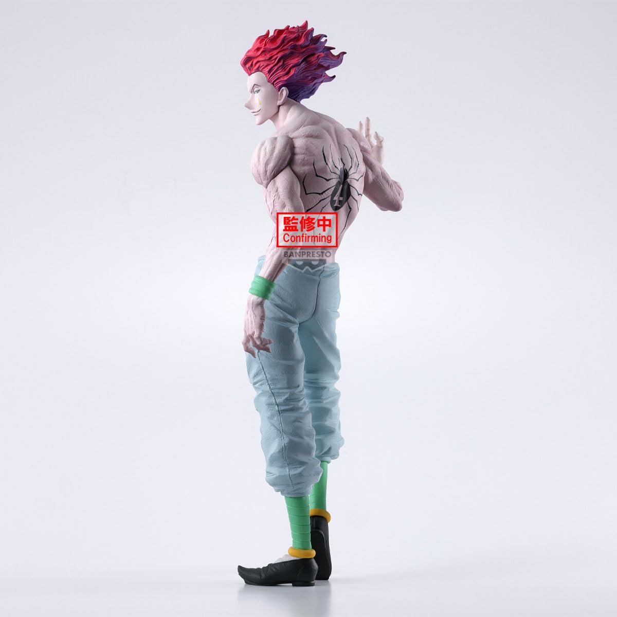 Amazon | バンプレスト ハンター×ハンター ヒスコア グランディスタ