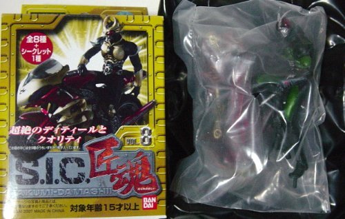 Amazon.co.jp: バンダイ S.I.C. 匠魂 Vol.8 仮面ライダーBLACK RX 単品