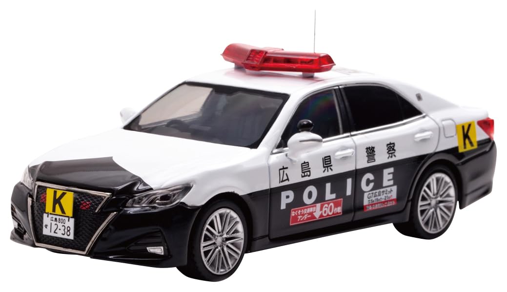 Amazon | RAI'S 1/43 トヨタ クラウン アスリート (GRS214) 2023 広島