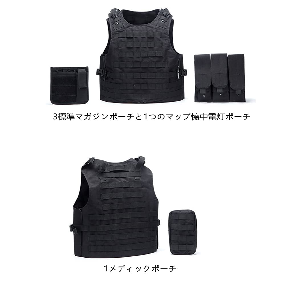 Amazon | サバイバルゲーム 装備 アウトドアCsタクティカルベスト SWAT