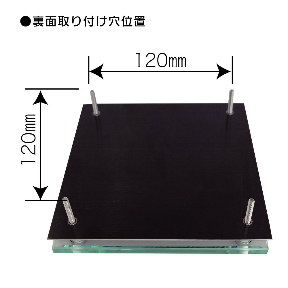Amazon.co.jp: 丸三タカギ ネームプレート 彫り込み済表札 ソリッド