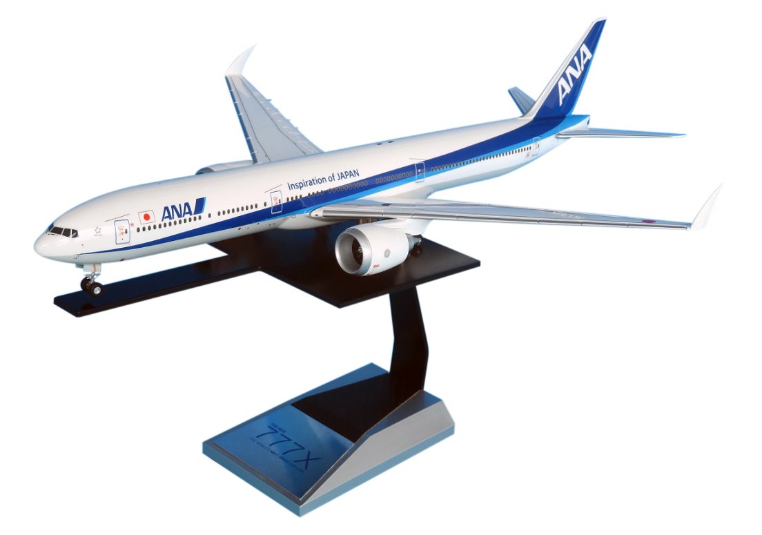 Amazon | 全日空商事 1/200 777-9X ANA 地上折りたたみ翼 完成品
