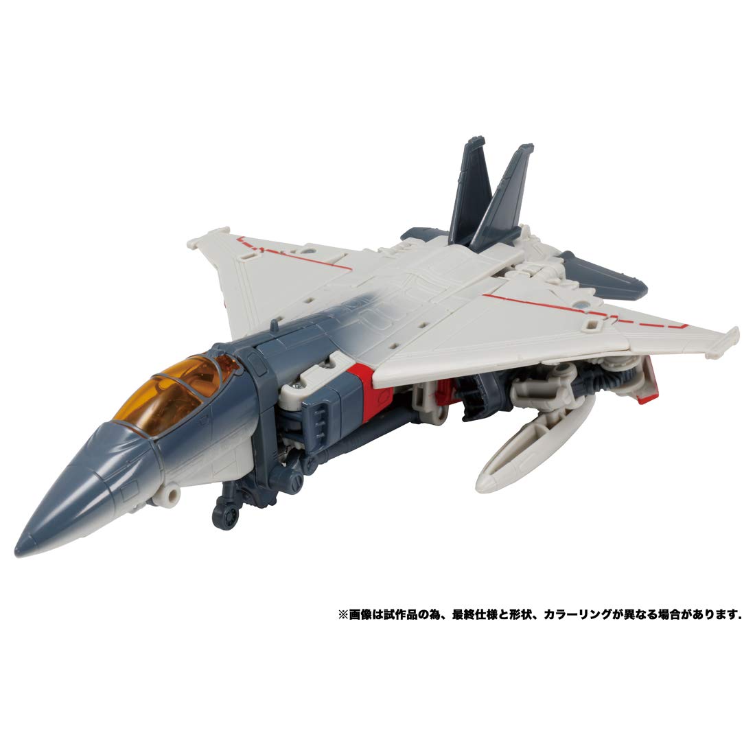 Amazon.co.jp: トランスフォーマー SS-57 ブリッツウイング : おもちゃ
