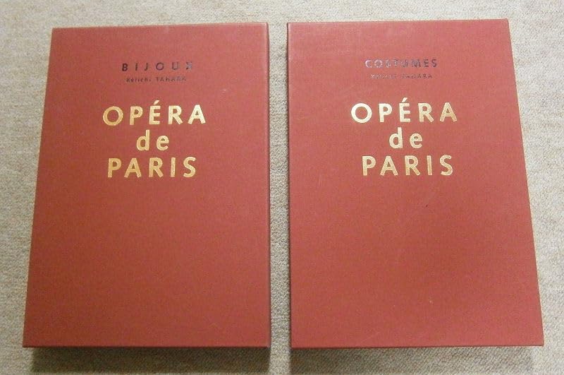 田原桂一 OPERA de PARIS 全4集 サイン エディションナンバー入り 田原桂一