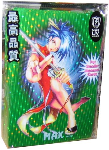 Amazon.co.jp: 遊戯王 最大保護 ゲームカードスリーブ 忍者ガール 50枚