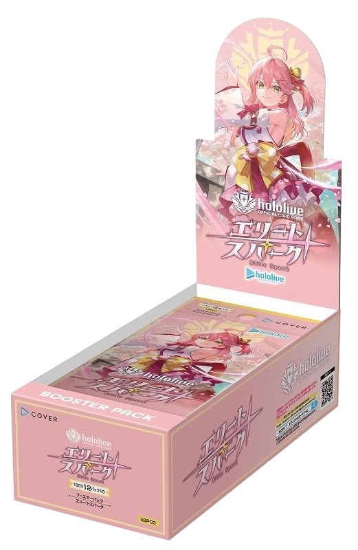 Amazon.co.jp: ホロライブカードゲーム ブースターパック第3弾