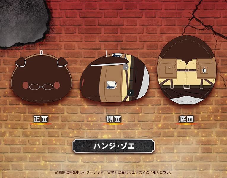 Amazon.co.jp: もちフレぬいぐるみ 進撃の巨人 ハンジ・ゾエ GW526