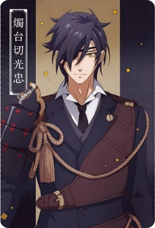 Amazon.co.jp: 【1-11 燭台切光忠 (N ノーマル/キャラクターカード
