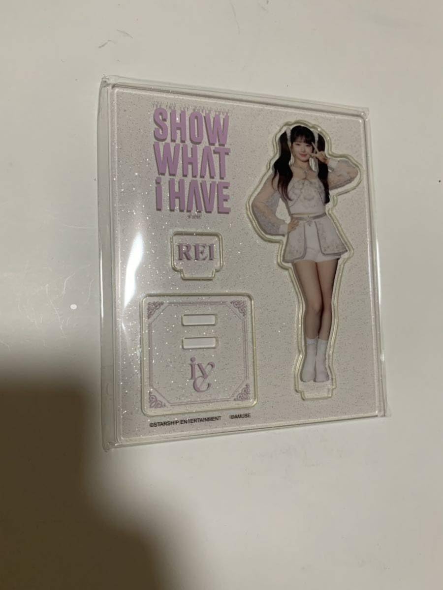 Amazon.co.jp: IVE レイ 公式アクリルスタンド アクスタ ライブ衣装