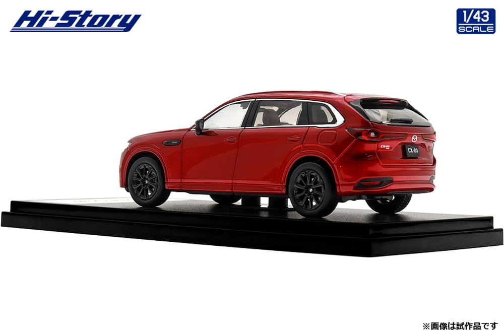 Amazon | インターアライド Hi Story 1/43 MAZDA CX-80 (2024) ソウル