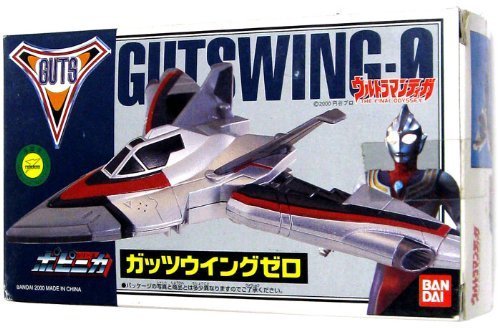 Amazon.co.jp: ウルトラマンティガ ポピニカ ガッツウイングゼロ