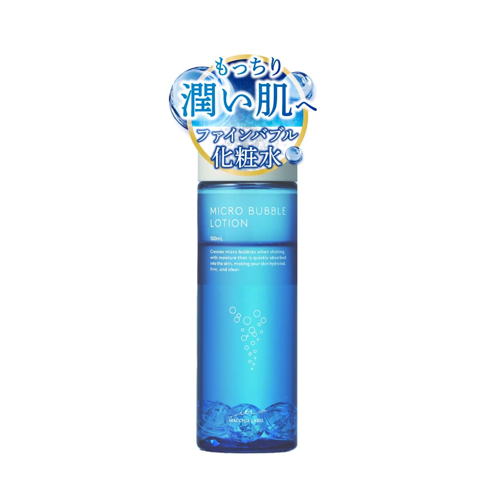 Amazon | マキアレイベル【 医薬部外品 】薬用マイクロバブル
