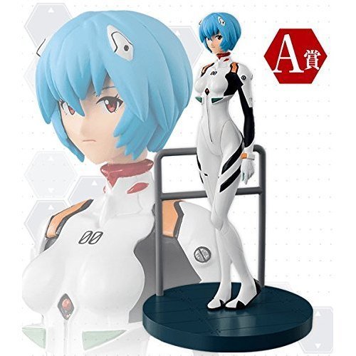 Amazon.co.jp: Banpresto 一番宝くじエヴァンゲリオンメモリアル