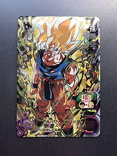 Amazon.co.jp: スーパードラゴンボールヒーローズ BM3-SEC2 孫悟空 UR