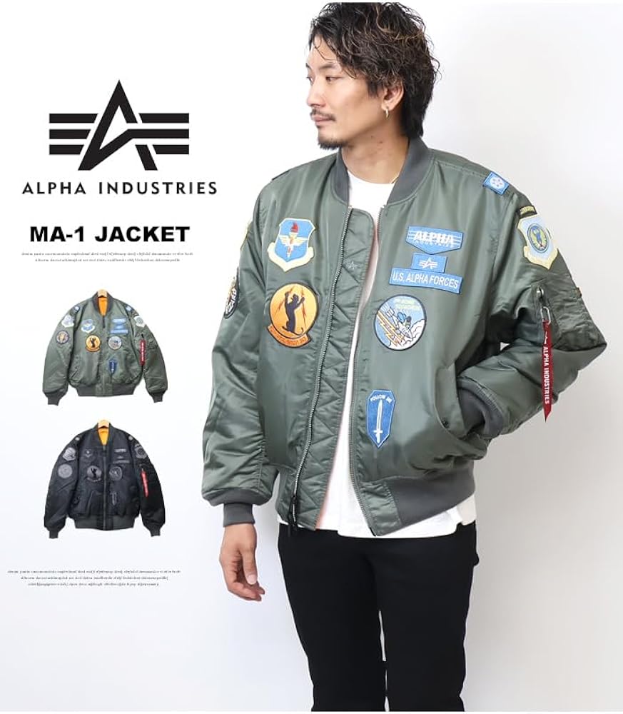 Amazon | [アルファインダストリーズ] アウター MA-1 FULL PATCHED US