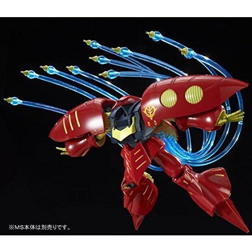 Amazon.co.jp: HGUC 1/144 キュベレイ用ファンネルエフェクトセット