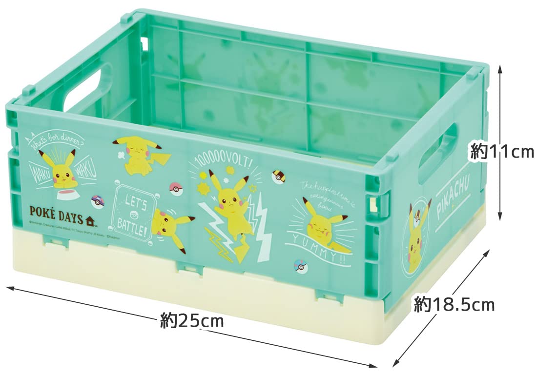 Amazon.co.jp: スケーター (skater) 収納ボックス 折りたたみ 収納