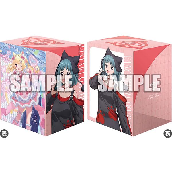 Amazon | デッキホルダーコレクション V3 Vol.837 カードファイト