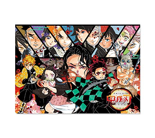 Amazon.co.jp: 鬼滅の刃 クリアファイル 集合＆SDイラスト ジャンプ