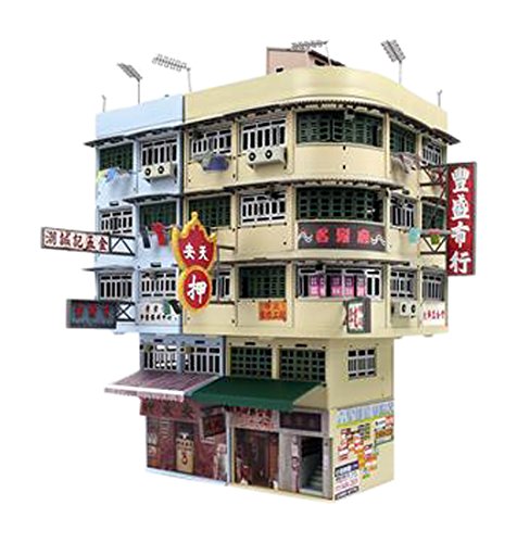 Amazon | TINY Bd11 香港旧市街 ジオラマビルセット 完成品 | ミニカー
