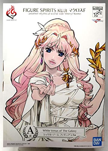 Amazon.co.jp: FIGURE SPIRITS KUJI マクロスF -another mythical