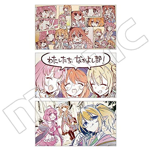 Amazon.co.jp: なかよし部 イラストカード 3種セット ユニ チエル