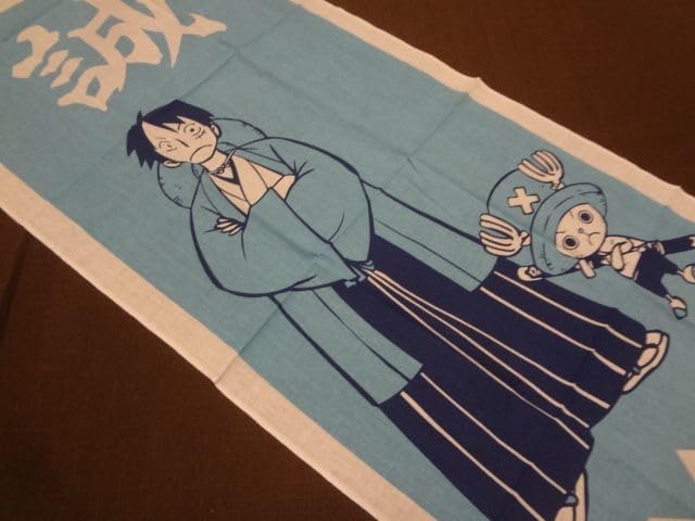 Amazon.co.jp: ONE PIECE ワンピース 京都限定 誠 手ぬぐい : ホーム
