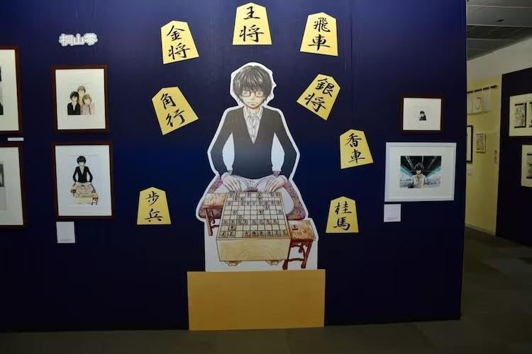 Amazon.co.jp: 羽海野チカ ハチクロ特典有版画 アート 限定 アニメ