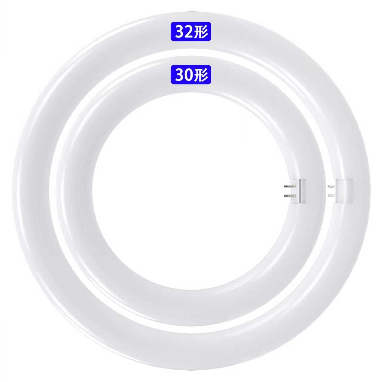 Amazon | LED蛍光灯 丸形 丸型蛍光灯 30形+32形セット グロー器具用