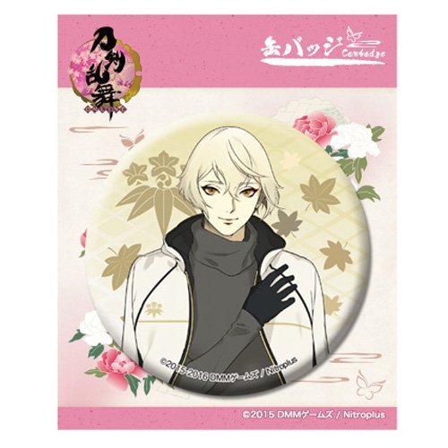 Amazon.co.jp: 刀剣乱舞-ONLINE- 50:髭切 缶バッジ(内番) : おもちゃ