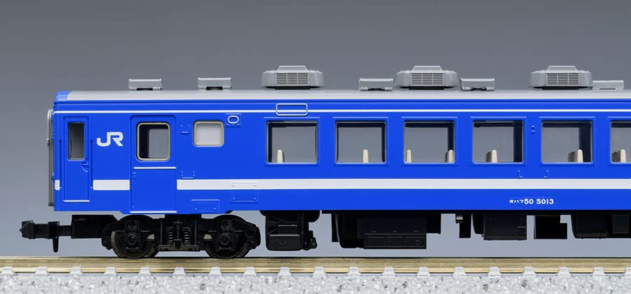 Amazon | TOMIX Nゲージ JR 50 5000系 セット 98780 鉄道模型 客車 青