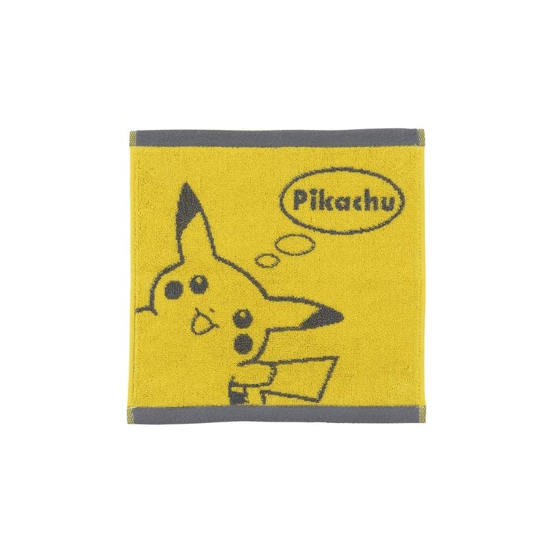Amazon.co.jp: ハンドタオル イエロー ピカチュウ ポケモンセンター 25