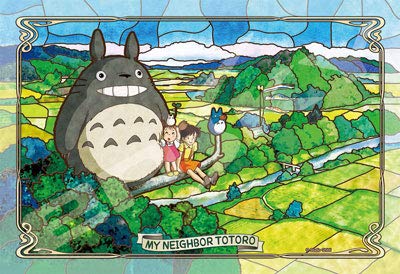 Amazon | エンスカイ(ENSKY) となりのトトロ 五月晴れの日に 26×38cm