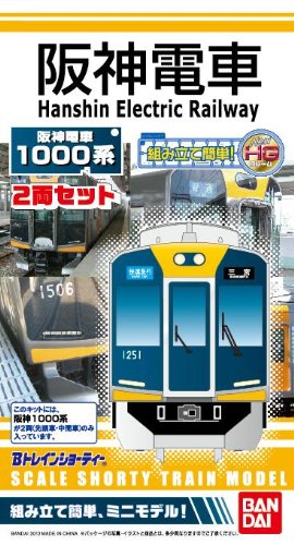 Amazon | Bトレインショーティー 阪神1000系 | 鉄道模型 通販