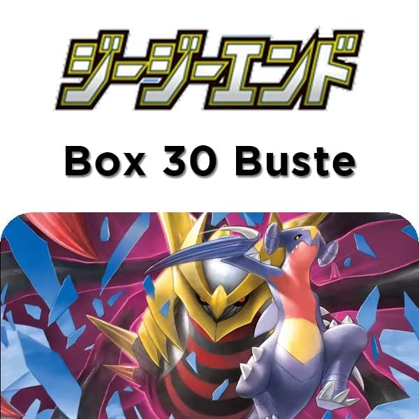 Amazon.co.jp: ポケモンカードゲーム サン&ムーン 強化拡張パック