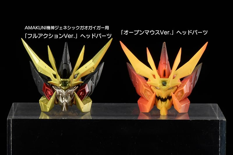 Amazon.co.jp: AMAKUNI機神 覇界王ジェネシックガオガイガー : ホビー