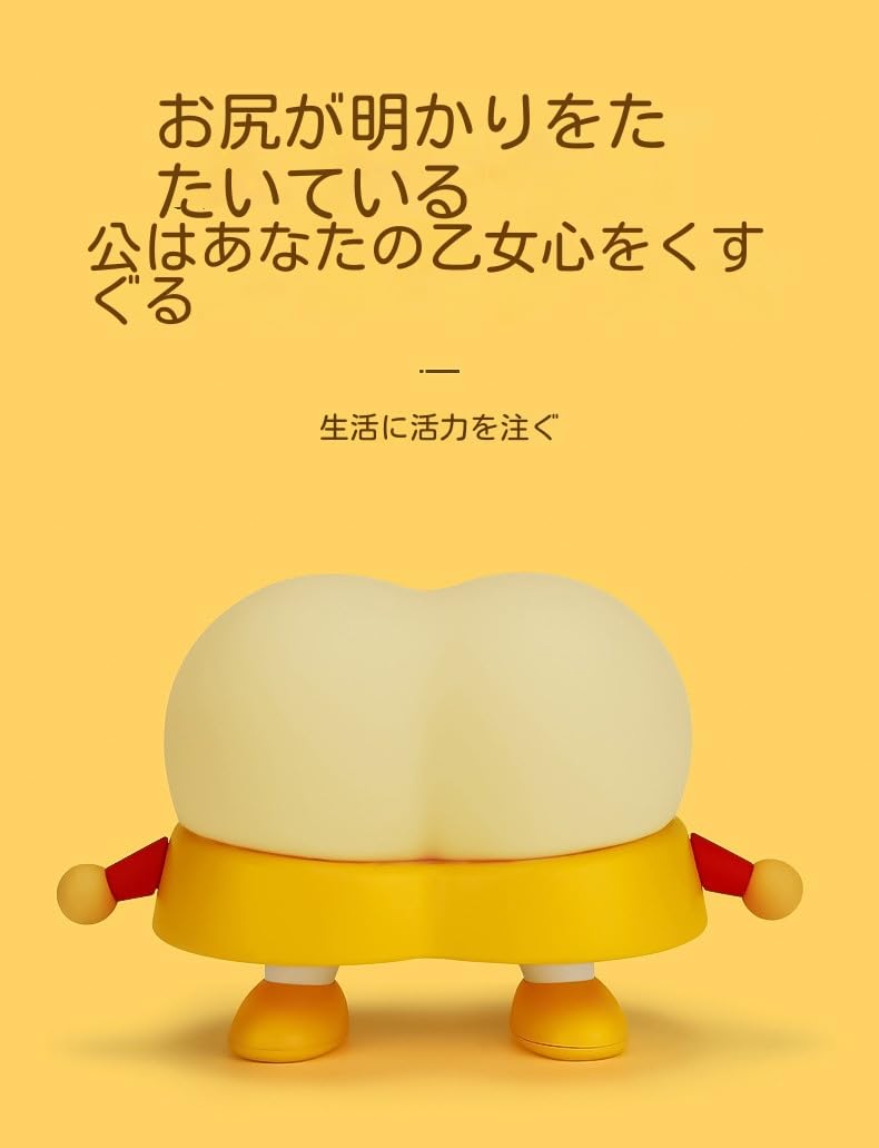 Amazon.co.jp : TAKEYクレヨンしんちゃん ライト ナイトライト ベッド