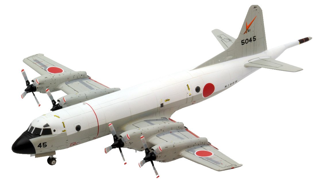 Amazon.co.jp: トミーテック 技MIX 技AC301 海自 P-3C 厚木 : おもちゃ