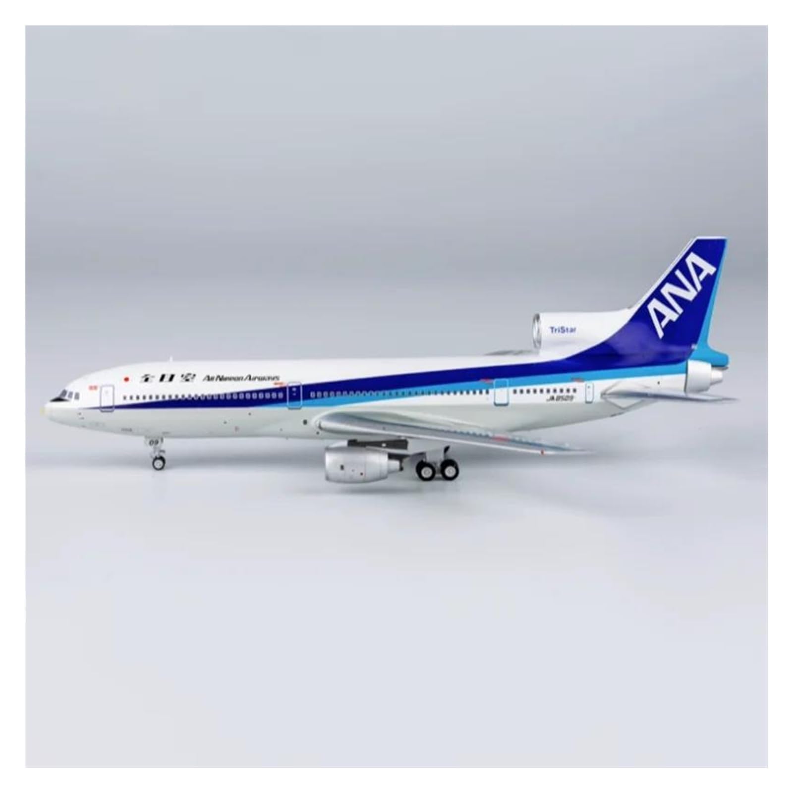 Amazon.co.jp: 飛行機模型飛行機おもちゃの飛行機模型 全日空