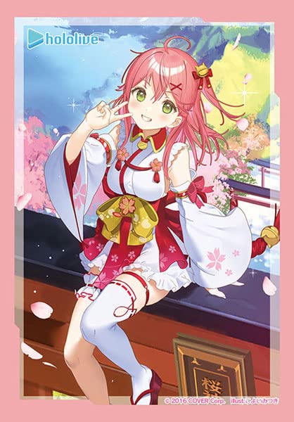 Amazon | ブシロードスリーブコレクション ミニ Vol.619 ホロライブ
