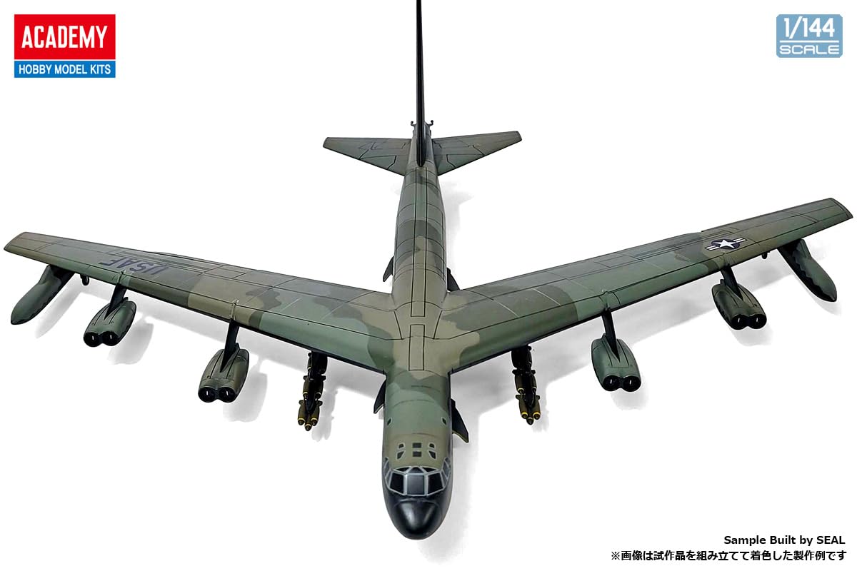 Amazon | アカデミー(Academy) 1/144 アメリカ B-52D ストラトフォート