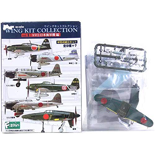 Amazon | 【5S】 エフトイズ 1/144 ウイングキットコレクション Vol.1