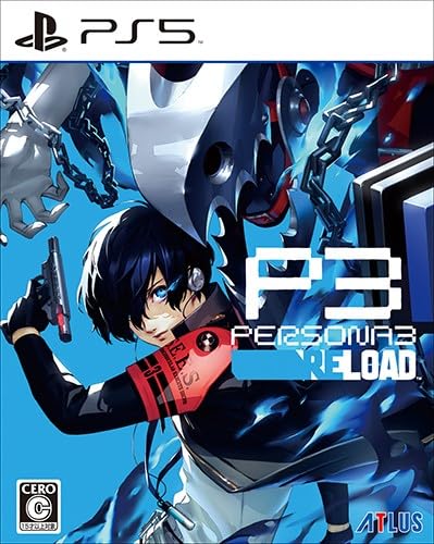 Amazon.co.jp: 【Amazon.co.jpエビテン限定】ペルソナ3 リロード